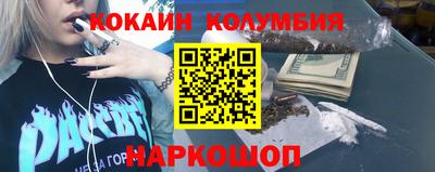 ALPHA PVP Краснодар