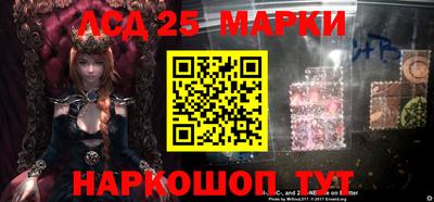 ALPHA PVP Краснодар