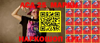 ALPHA PVP Краснодар