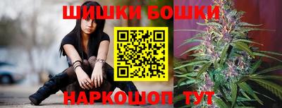 кокс Краснокаменск
