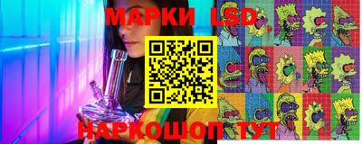 кокс Краснокаменск