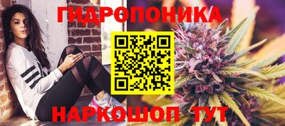ALPHA PVP Краснодар