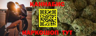 кокс Краснокаменск