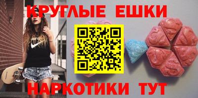 кокс Краснокаменск