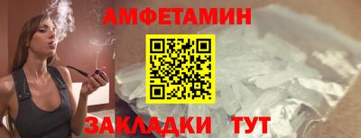 крисы Краснознаменск