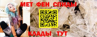 кокс Краснокаменск