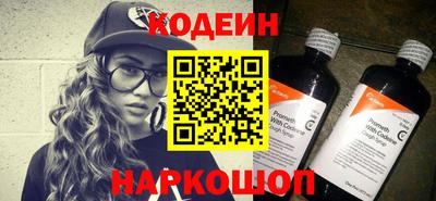 ALPHA PVP Краснодар