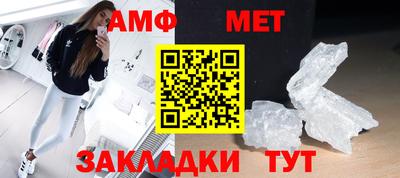 кокс Краснокаменск
