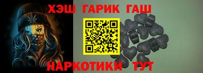 ALPHA PVP Краснодар