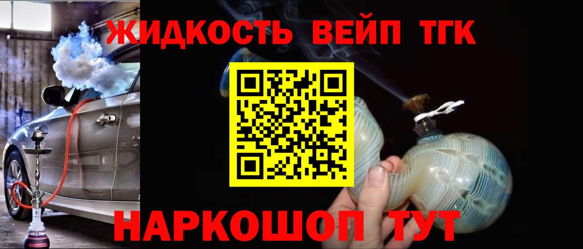 ГАШ Камышлов